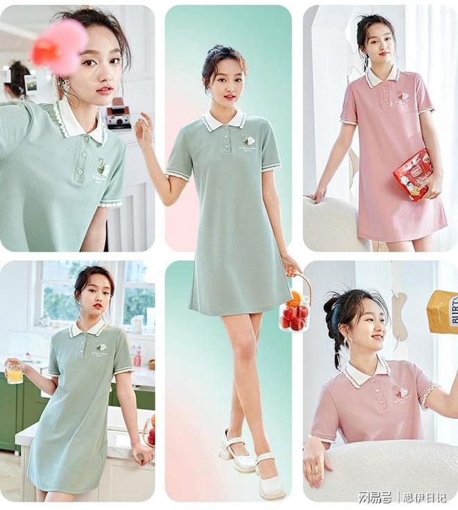 甜美学院风Polo裙摆脱层层叠叠的穿搭自带青春感