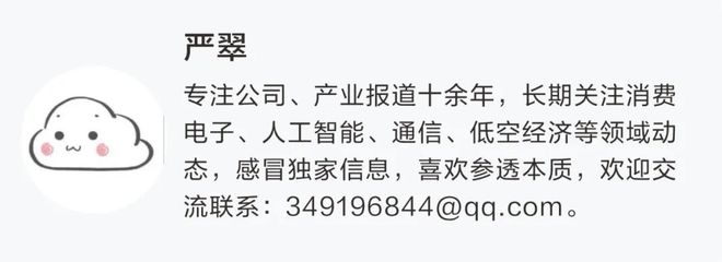 华为发布AI黑科技UCM9月正式开源